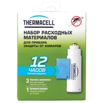 Малый запасной набор ThermaCELL - 12 часов - Интернет-магазин Pokupka24.ru